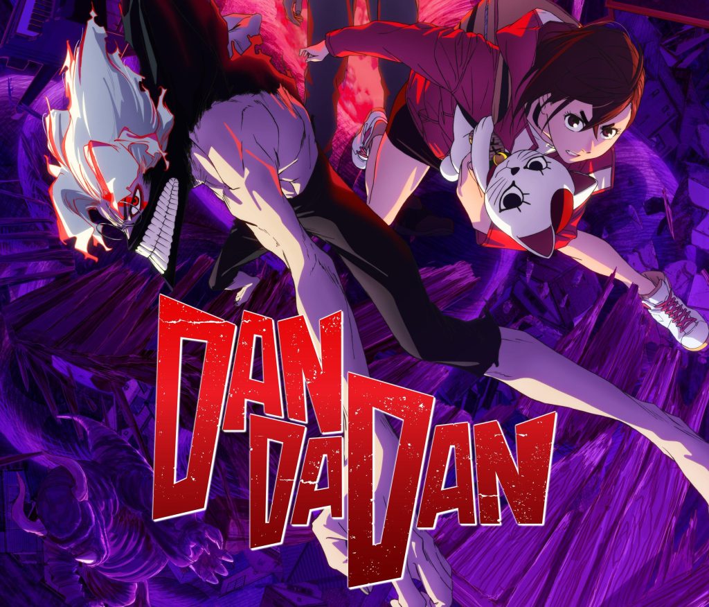 DAN DA DAN Season 2 Confirmed: Release Date, Official Trailer, & Teaser&nbsp;Visuals