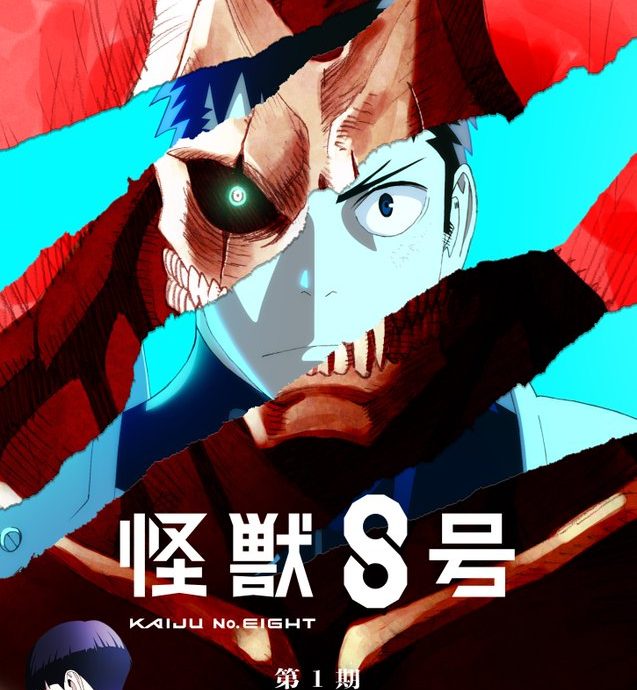 Kaiju No. 8 Announces Kaiju No. 8: Mission Recon, Season 2 Teaser Trailer & Teaser&nbsp;Visual